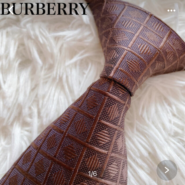 BURBERRY(バーバリー)の極美品　バーバリー　ネクタイ　ハイブランド　総柄　ホースロゴ　ビジネス メンズのファッション小物(ネクタイ)の商品写真