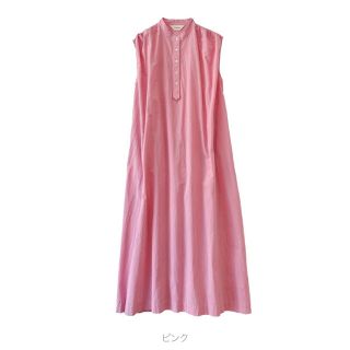 シールームリン(SeaRoomlynn)の新品コットンWASHマオカラードレスPINK💗(ロングワンピース/マキシワンピース)