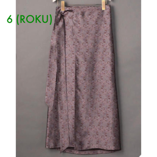ビューティアンドユースユナイテッドアローズ(BEAUTY&YOUTH UNITED ARROWS)の6 ROKU  新品　スカート　巻きスカート　ロク(ロングスカート)