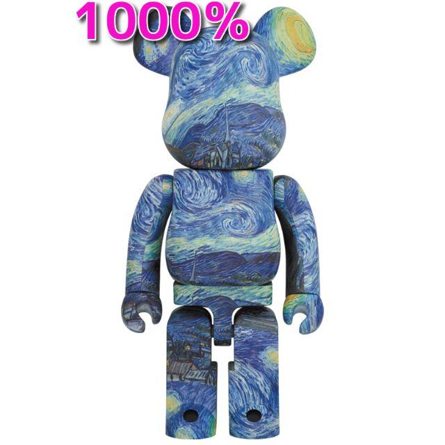 MEDICOM TOY(メディコムトイ)のVincent van Gogh BE@RBRICK 1000% エンタメ/ホビーのおもちゃ/ぬいぐるみ(その他)の商品写真