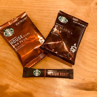 スターバックスコーヒー(Starbucks Coffee)のスターバックス　オリガミ　ソリュブル(コーヒー)