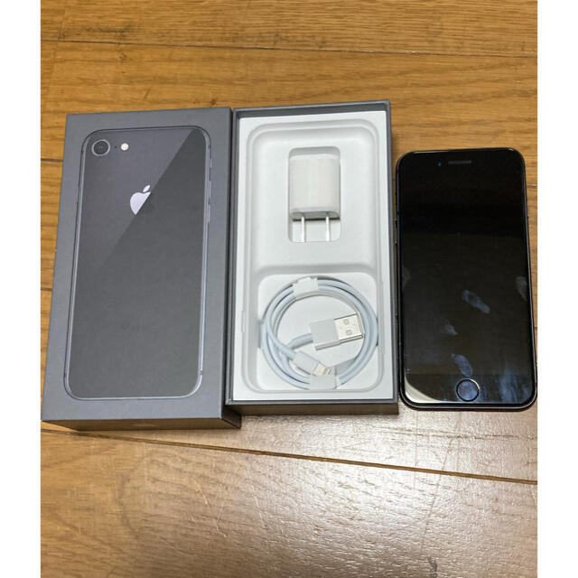 iPhone8 128GB SIMフリー スマートフォン/携帯電話 iPhone8 128GB SIMフリー スマートフォン/携帯電話