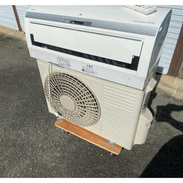 日立 - 室外機も込 2016年製 14畳用 ステンレスクリーン 日立 お掃除
