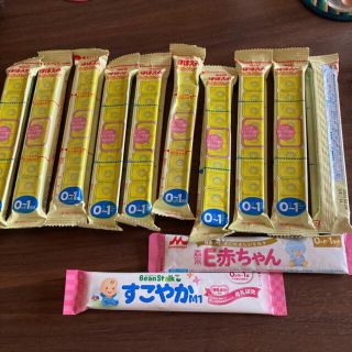 ベビー粉ミルク　キューブ(その他)