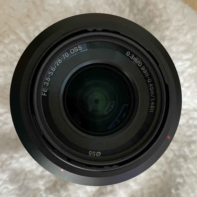 SONY α7Ⅱ ILCE-7M2Kレンズキット 充電器予備バッテリー付き 50%OFF SONY α7Ⅱ ILCE-7M2Kレンズキット 充電器予備バッテリー付き 50%OFF