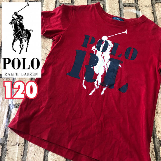 Ralph Lauren(ラルフローレン)の【Ralph Lauren】ラルフ ビッグポニープリント　Tシャツ 赤 120 キッズ/ベビー/マタニティのキッズ服男の子用(90cm~)(Tシャツ/カットソー)の商品写真