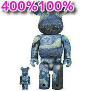 メディコムトイ(MEDICOM TOY)のVincent van Gogh BE@RBRICK 400％&100%(その他)