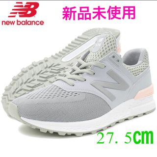 ニューバランス(New Balance)のnew balance スニーカー MS574 TMG Silver Mink (スニーカー)