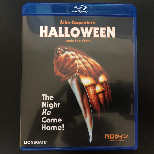 Blu-ray ハロウィン 4Kリマスター版 エンタメ/ホビーのDVD/ブルーレイ(外国映画)の商品写真