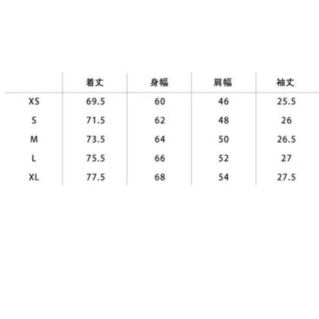 アロハシャツ　舐達磨　なめだるま　ワコマリア　白　ホワイト　XL