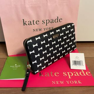 ケイトスペードニューヨーク(kate spade new york)の未使用《kate spade》ケイトスペード　りぼんモチーフ　長財布　ウォレット(財布)