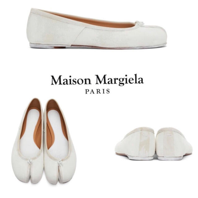 Maison Martin Margiela(マルタンマルジェラ)の新品　Maison Margiela メゾンマルジェラ　足袋バレエシューズ　37 レディースの靴/シューズ(バレエシューズ)の商品写真