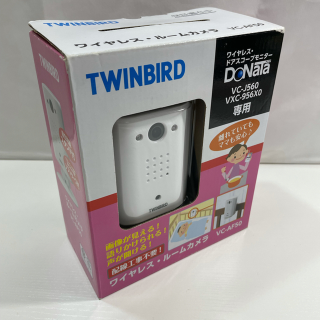 TWINBIRD(ツインバード)の新品 ツインバード ワイヤレス ルームカメラ VC-AF50 スマホ/家電/カメラのカメラ(その他)の商品写真