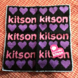 キットソン(KITSON)のkitson タオルハンカチ(ハンカチ)