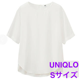 ユニクロ ボーダー シャツ ブラウス レディース 半袖 の通販 点 Uniqloのレディースを買うならラクマ