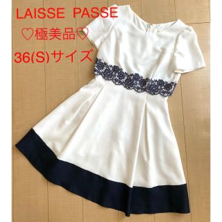 レッセパッセ(LAISSE PASSE)のレッセパッセ♡ウエスト刺繍バイカラーワンピース(ひざ丈ワンピース)