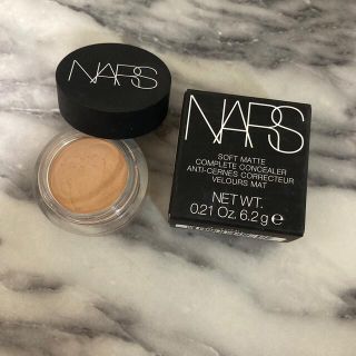 ナーズ(NARS)のNARS ソフトマット　コンプリート　コンシーラー　1280(コンシーラー)