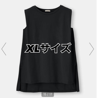 ジーユー(GU)の【新品タグ付き】ショルダータックチュニックt   XLサイズ　BLACK(Tシャツ(半袖/袖なし))