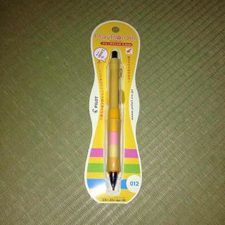 シャーペン(その他)