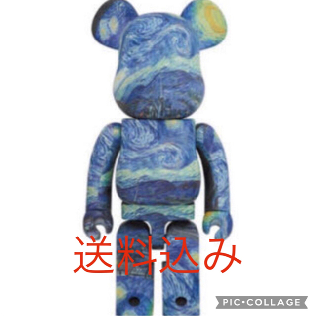 BE@RBRICK Van Gogh Museum 100％ & 400％