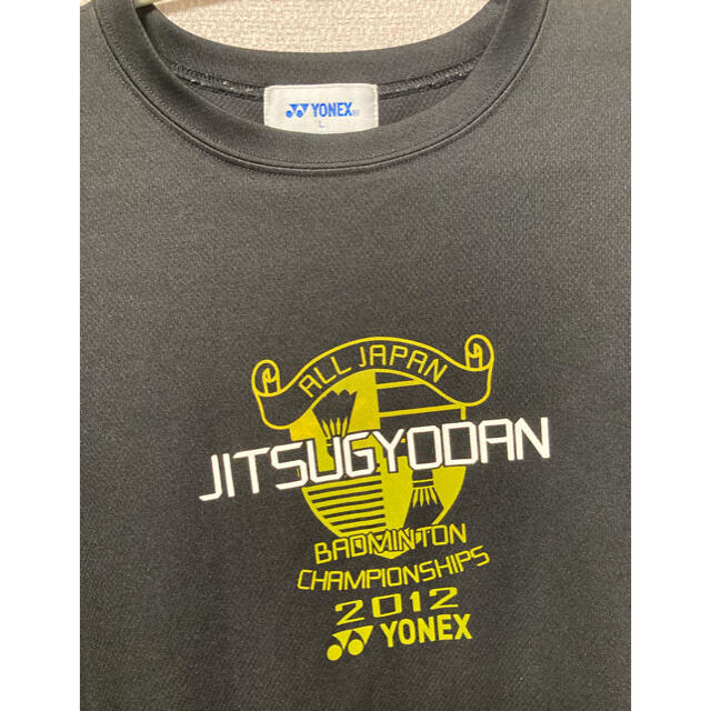 YONEX(ヨネックス)のYONEX 全日本実業団バドミントン記念Tシャツ スポーツ/アウトドアのスポーツ/アウトドア その他(バドミントン)の商品写真