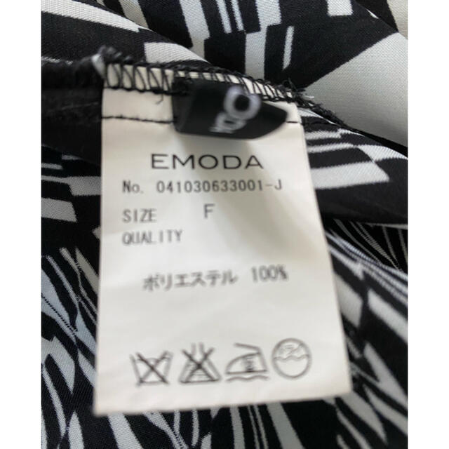 EMODA(エモダ)のEMODA エモダトップス　ノースリーブ レディースのトップス(カットソー(半袖/袖なし))の商品写真