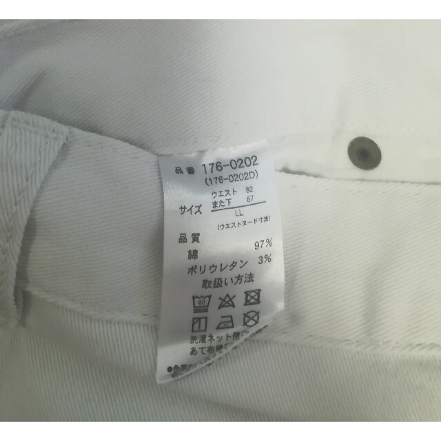 お値引き中♡メンズ　ストレート　ロングパンツ メンズのパンツ(デニム/ジーンズ)の商品写真