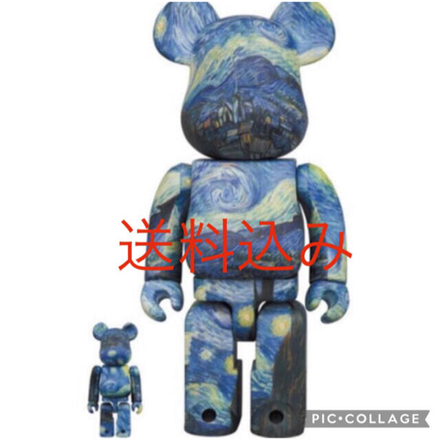 Vincent van Gogh BE@RBRICK 100％ & 400％フィギュア