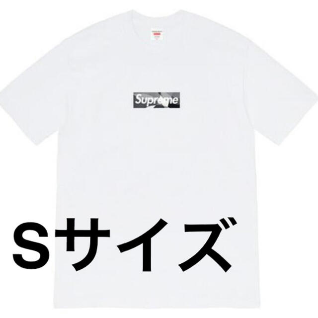 Supreme® / Emilio Pucci® Box Logo Tee S