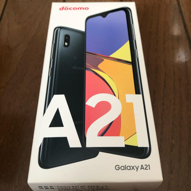 galaxy a21