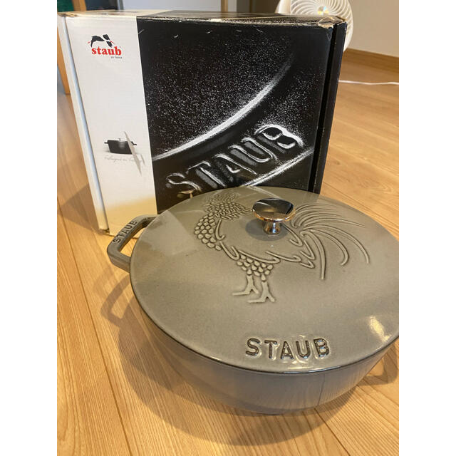 STAUB フレンチルースターココットグレー　24cm 3.6Lキッチン/食器