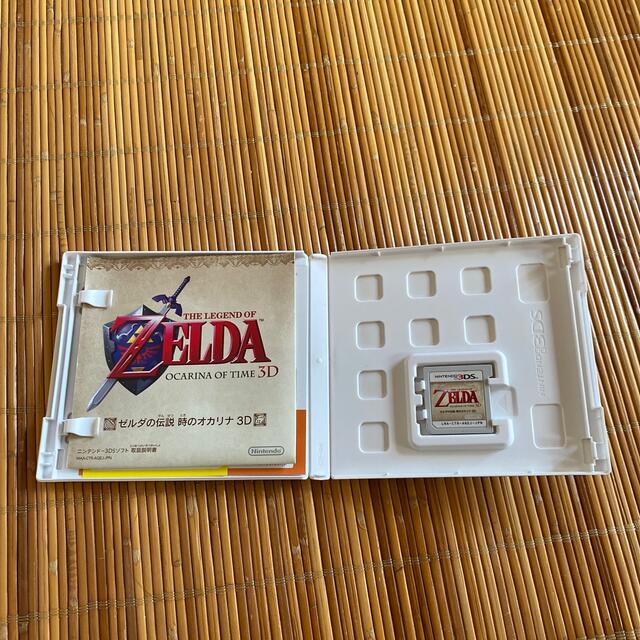 ニンテンドー3DS(ニンテンドー3DS)の８月１５日まで！　ゼルダの伝説 時のオカリナ 3D 3DS エンタメ/ホビーのゲームソフト/ゲーム機本体(携帯用ゲームソフト)の商品写真
