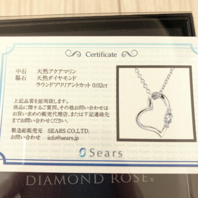 オープンハートネックレス レディースのアクセサリー(ネックレス)の商品写真