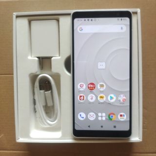 フジツウ(富士通)のスマートフォン 富士通 arrows Be4 F-41A docomo(スマートフォン本体)