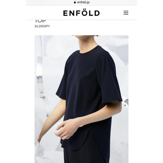 ENFOLD(エンフォルド)のエンフォルド　新品未使用　トップス レディースのトップス(シャツ/ブラウス(長袖/七分))の商品写真