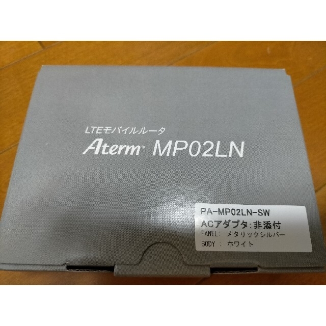 【新品未使用】NEC Aterm モバイルルーター PA-MP02LN-SW