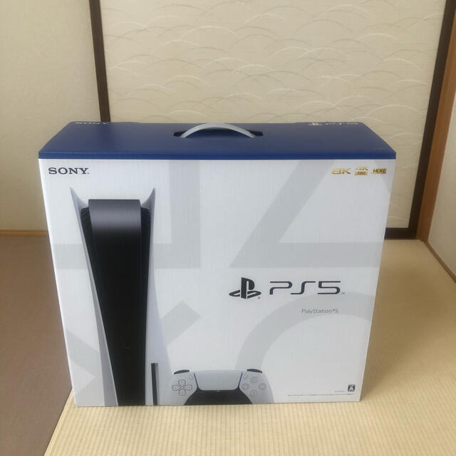 SONY PlayStation5 CFI-1000A01 新品未開封 送料無料家庭用ゲーム機本体