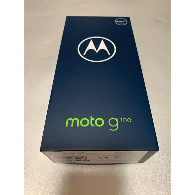 モトローラ moto g100 イリディセントスカイ SIMフリー