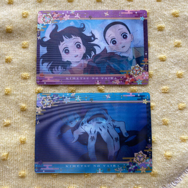 鬼滅の刃名場面回顧カード3 エンタメ/ホビーのアニメグッズ(カード)の商品写真