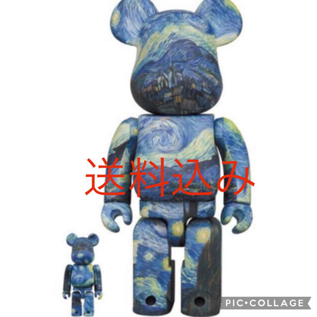 Vincent van Gogh BE@RBRICK 100％ & 400％エンタメ/ホビー