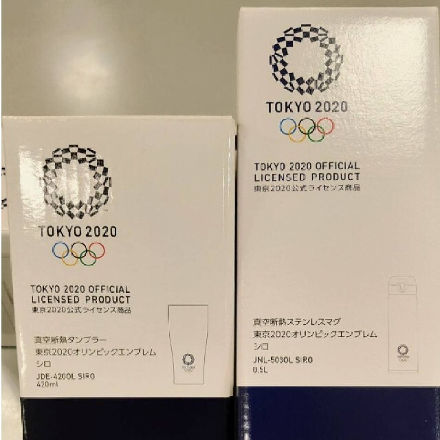 サーモス　東京オリンピック エンブレム　マグ&タンブラー　セット　ホワイト 白