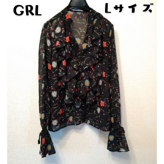 GRL(グレイル)のGRL　胸元フリルキャンディスリーブブラウス レディースのトップス(シャツ/ブラウス(長袖/七分))の商品写真