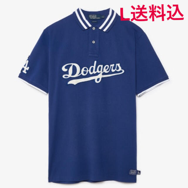 ポロラルフローレン MLB ドジャース ポロシャツ L Dodgers 送料込