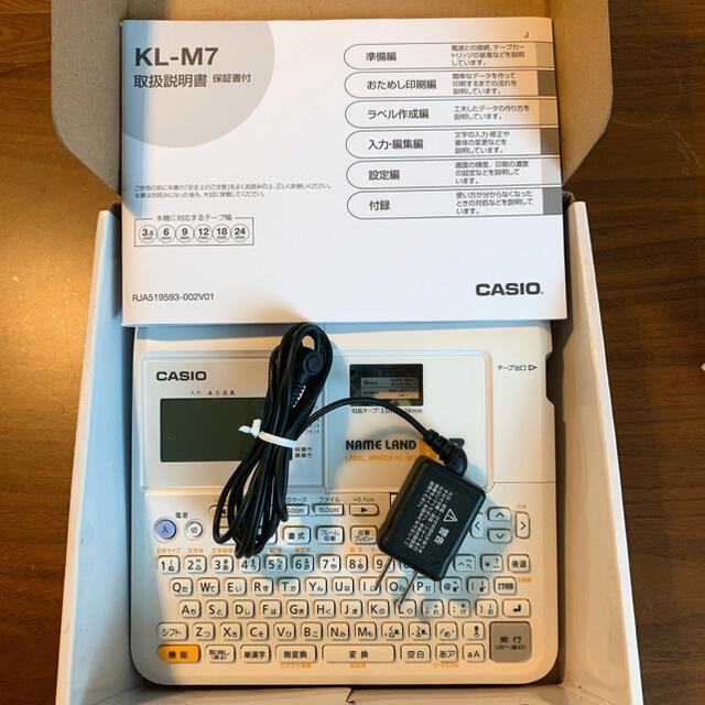 ★値下げ★CASIO KL-M7 ラベルライター ネームランド