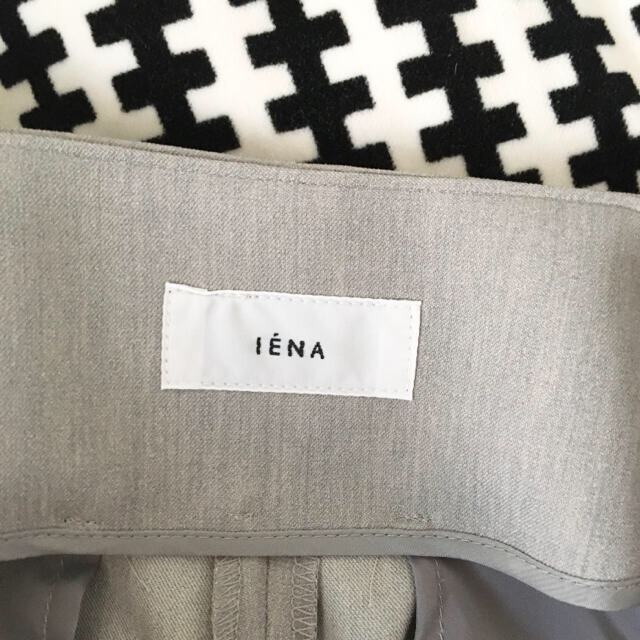 IENA(イエナ)の★IENA ルーズペグトップパンツ ナチュラル 40 レディースのパンツ(カジュアルパンツ)の商品写真