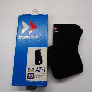 ザムスト(ZAMST)のザムスト　アキレス腱サポーター　サイズM(トレーニング用品)