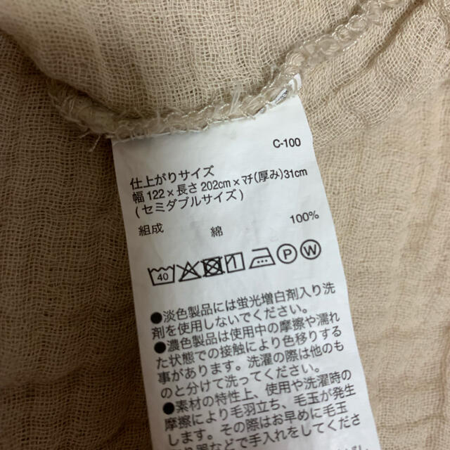 MUJI (無印良品)(ムジルシリョウヒン)の美品　無印良品　3重ガーゼ　ボックスシーツ　セミダブル インテリア/住まい/日用品の寝具(シーツ/カバー)の商品写真