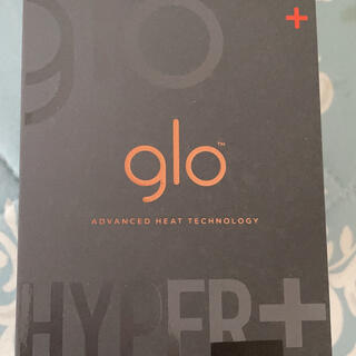 グロー(glo)のglo hyper +(タバコグッズ)