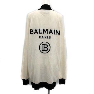 バルマン(BALMAIN)のバルマン B カーディガン ニット 長袖 ロゴ 金ボタン ウール 34 白 黒(カーディガン)