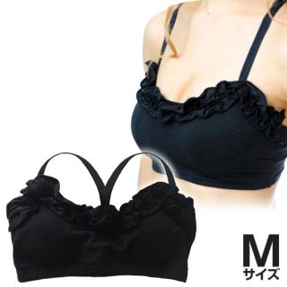 【新品】美乳ナイトブラ エクスグラマー M(ブラ)